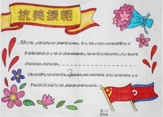 安卓软件免费下载游戏画面